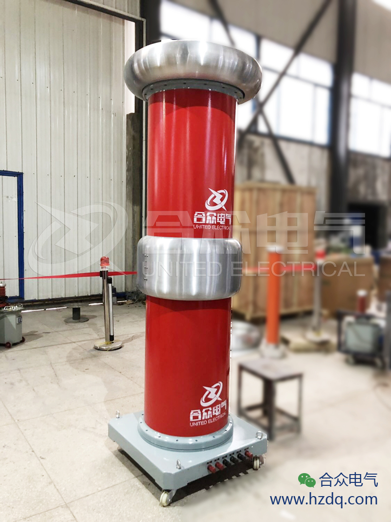 工頻無局放串級(jí)式試驗(yàn)變壓器