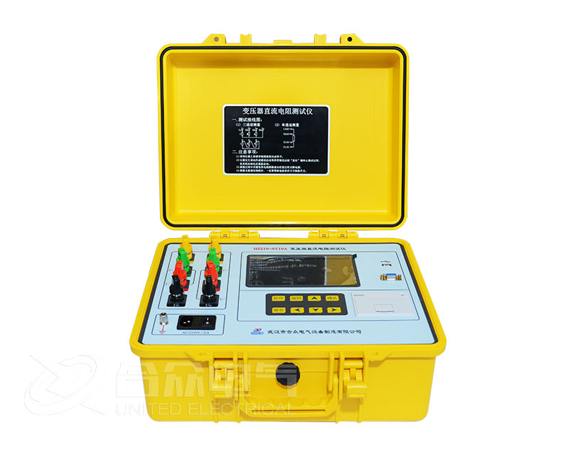 變壓器直流電阻測(cè)試儀 變壓器直流電阻測(cè)試儀