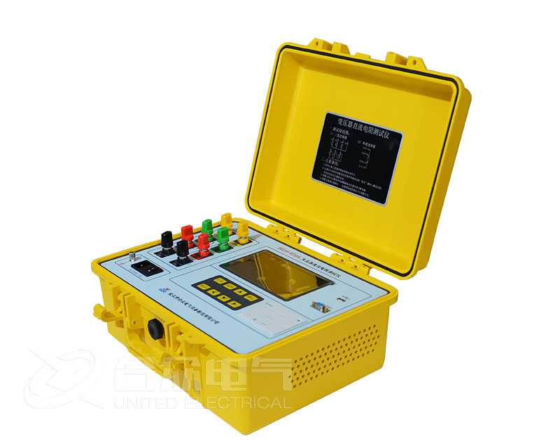 變壓器直流電阻測試儀 變壓器直流電阻測試儀