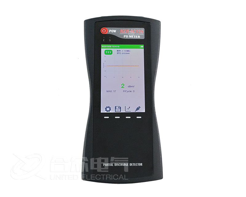局部放電檢測儀 局部放電檢測儀