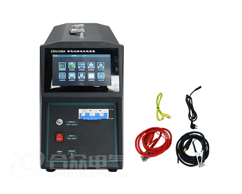 蓄電池充放電測(cè)試儀 蓄電池充放電測(cè)試儀