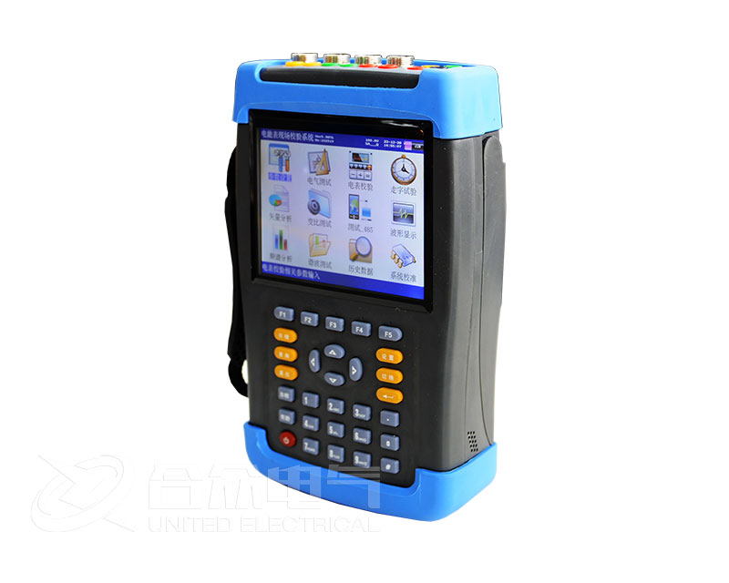 三相電能表現場校驗儀