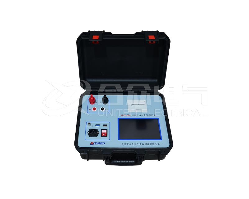 接地線成組電阻測試儀 HZJY-626