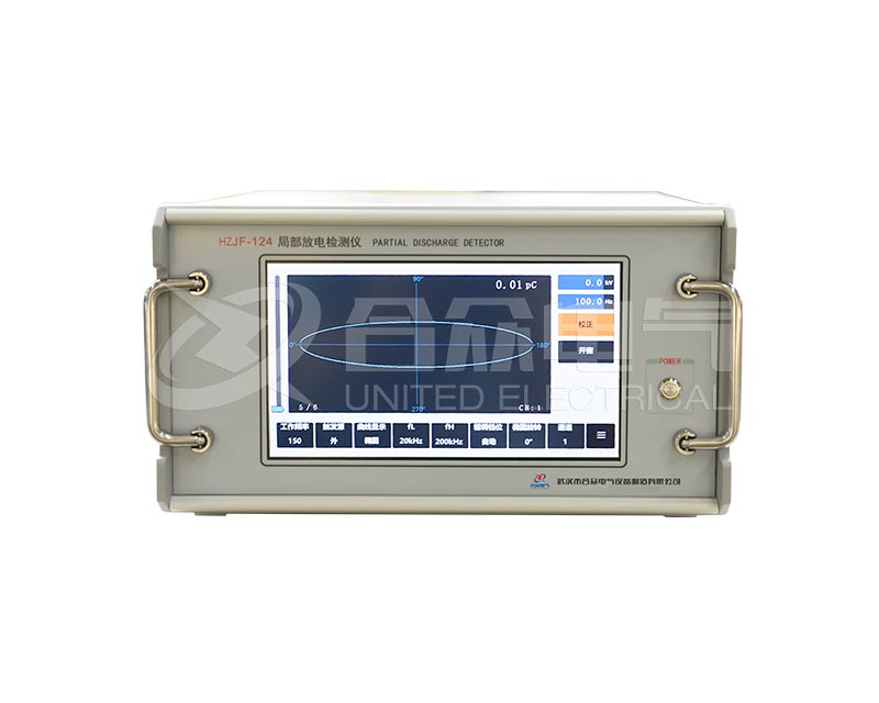 局部放電檢測(cè)儀 HZJF-124 觸摸屏
